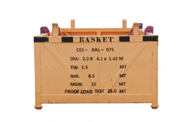 Short Cargo Basket