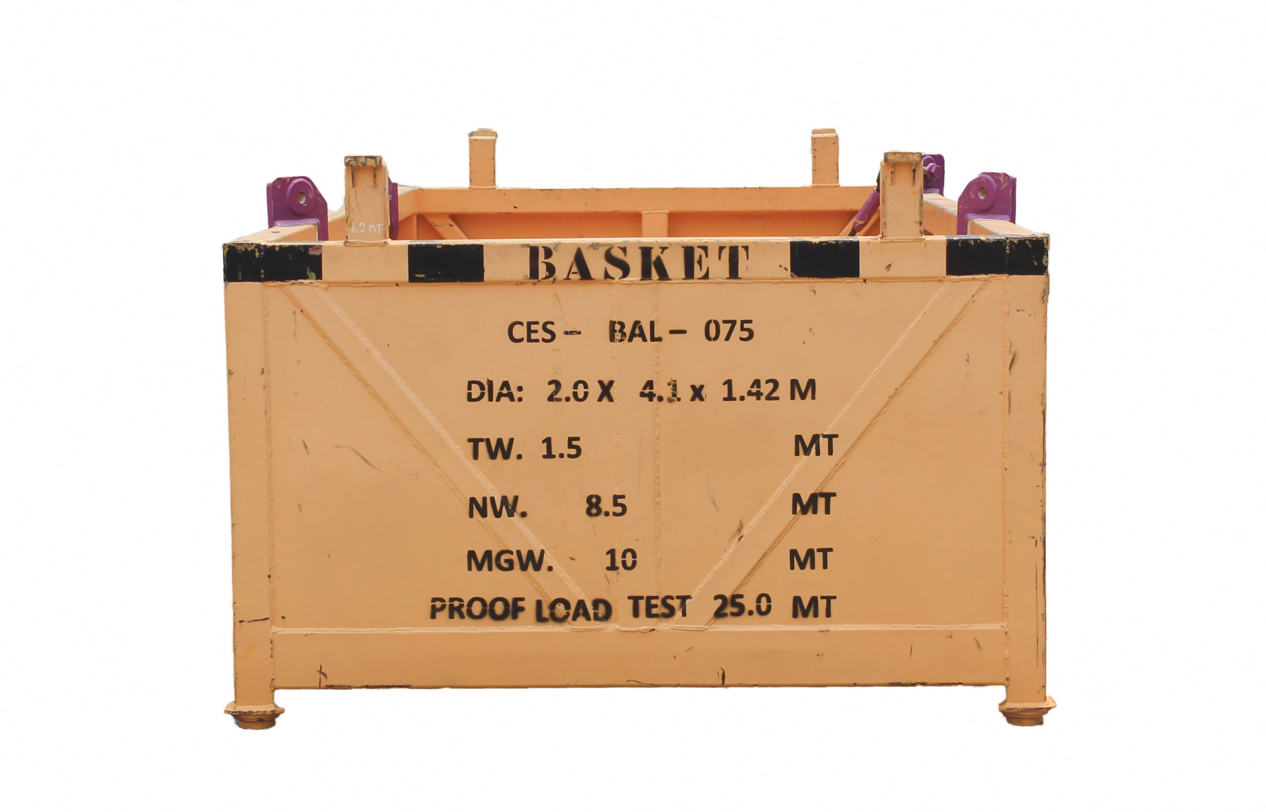 Short Cargo Basket
