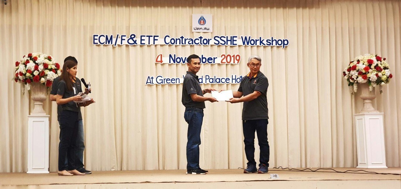 ECM/F&ETF Contractor SSHE Workshop