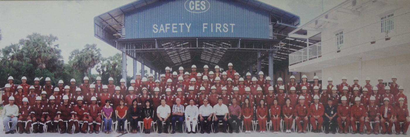 CES. ENGINEERING & MAINTENANCE SERVICES CO., LTD.