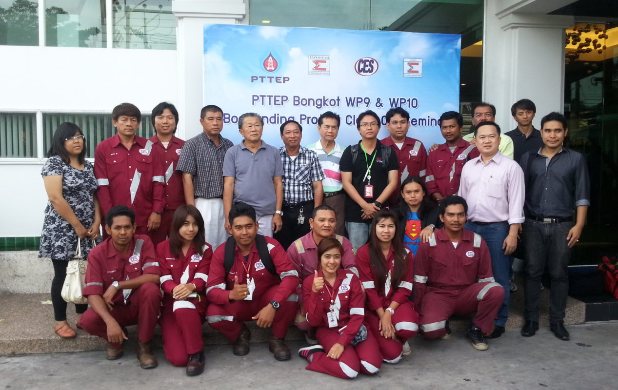 CES. ENGINEERING & MAINTENANCE SERVICES CO., LTD.