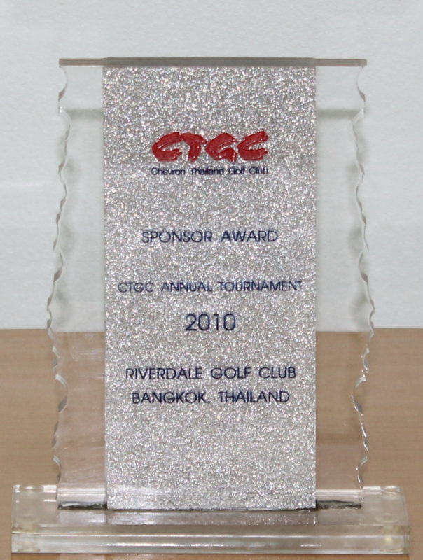 CES. ENGINEERING & MAINTENANCE SERVICES CO., LTD.