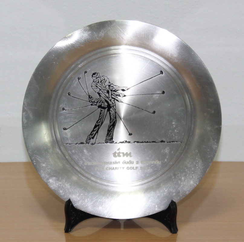 CES. ENGINEERING & MAINTENANCE SERVICES CO., LTD.