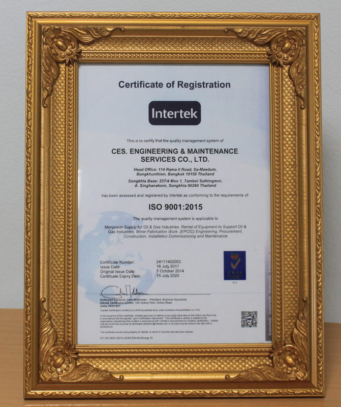 CES. ENGINEERING & MAINTENANCE SERVICES CO., LTD.