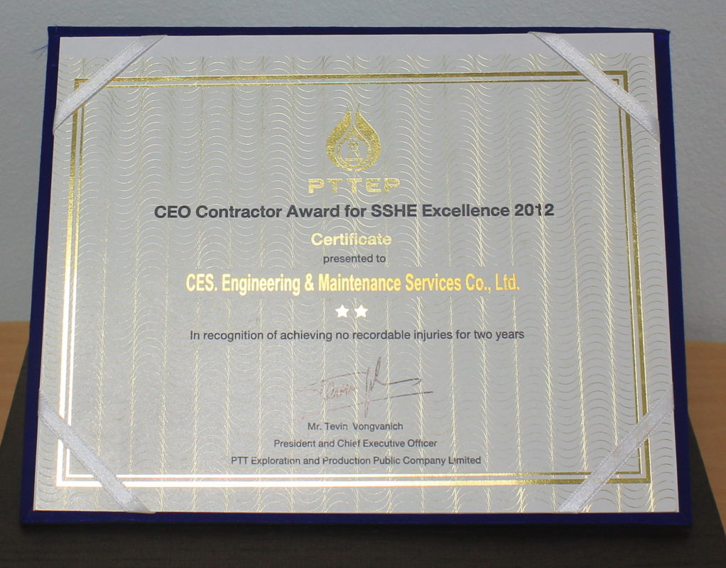 CES. ENGINEERING & MAINTENANCE SERVICES CO., LTD.