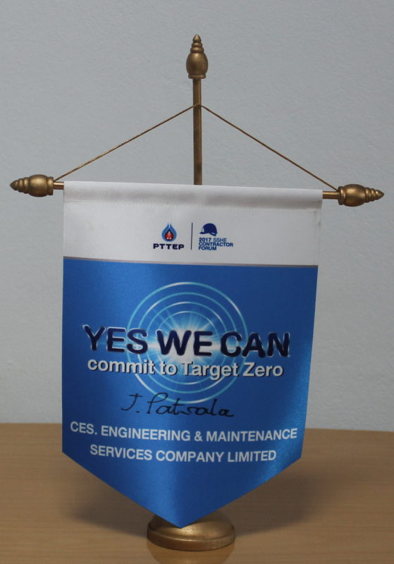CES. ENGINEERING & MAINTENANCE SERVICES CO., LTD.